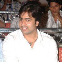 Nara Rohit - Nara Rohit Solo Movie Audio Launch - Pictures | Picture 108574